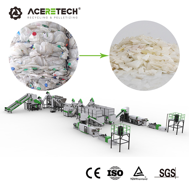 AWS-HDPE 저렴한 폐기물 병 재활용 라인